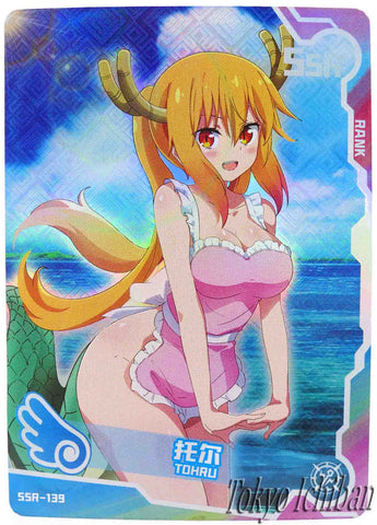 Doujin Card Miss Kobayashi's Dragon Maid Tohru SSR-139