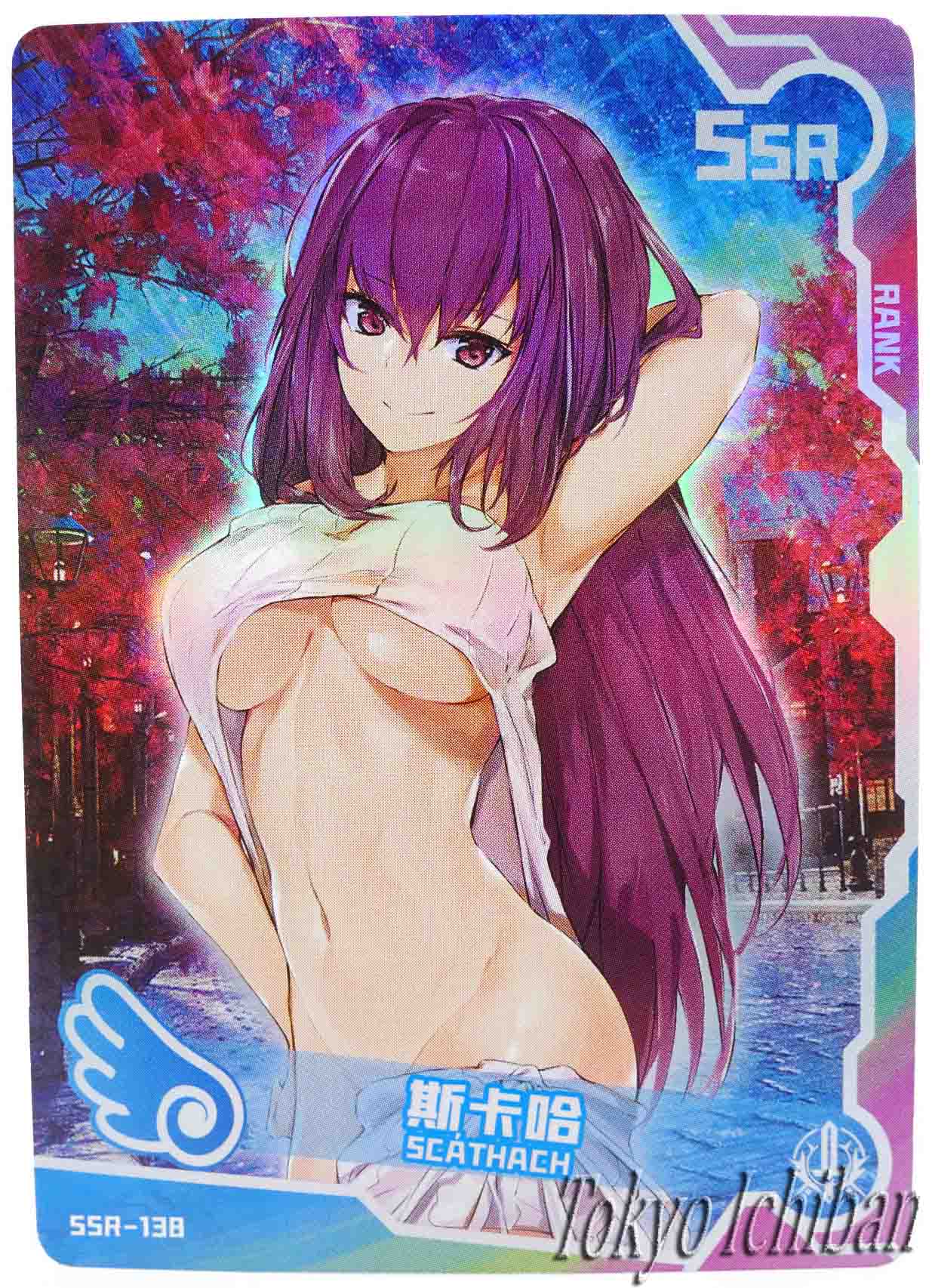 Doujin Card Fate Grand Order FGO Lancer Scathach SSR-138