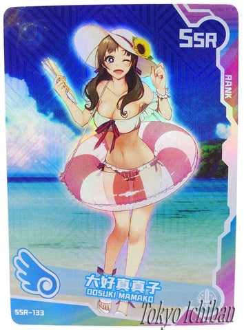 Doujin Card Oosuki Mamako SSR-133