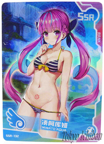 Doujin Card Hololive Vtuber Minato Aqua SSR-132