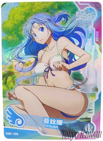 Doujin Card Sword Art Online SAO Asuna SSR-126