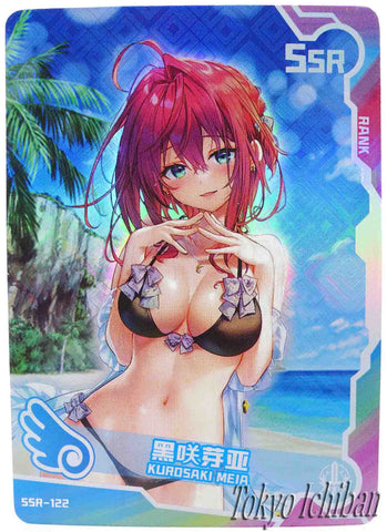Doujin Card To Love-Ru Kurosaki Mea Keiko SSR-122