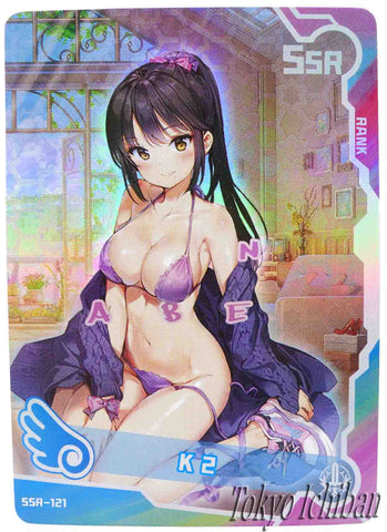 Doujin Card Maiden Party K2 SSR-121