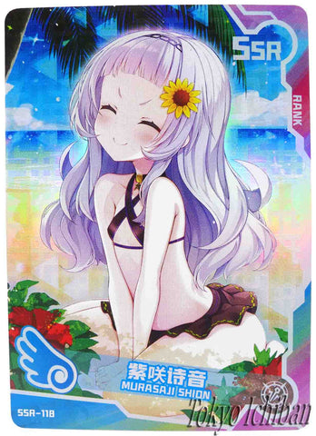 Doujin Card Hololive Vtuber Murasaji Shion SSR-118