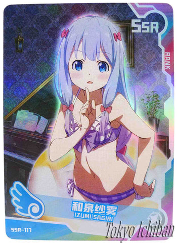 Doujin Card Hololive Vtuber Izumi Sagiri SSR-117