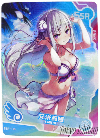 Doujin Card Re: Zero Emilia SSR-116