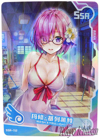 Doujin Card Fate Grand Order FGO Mash Kyrielight SSR-112