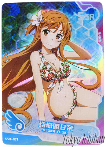 Doujin Card Sword Art Online SAO Asuna Yuuki SSR-107