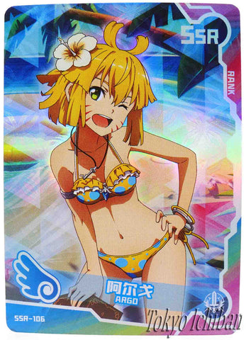 Doujin Card Sword Art Online SAO Argo SSR-106