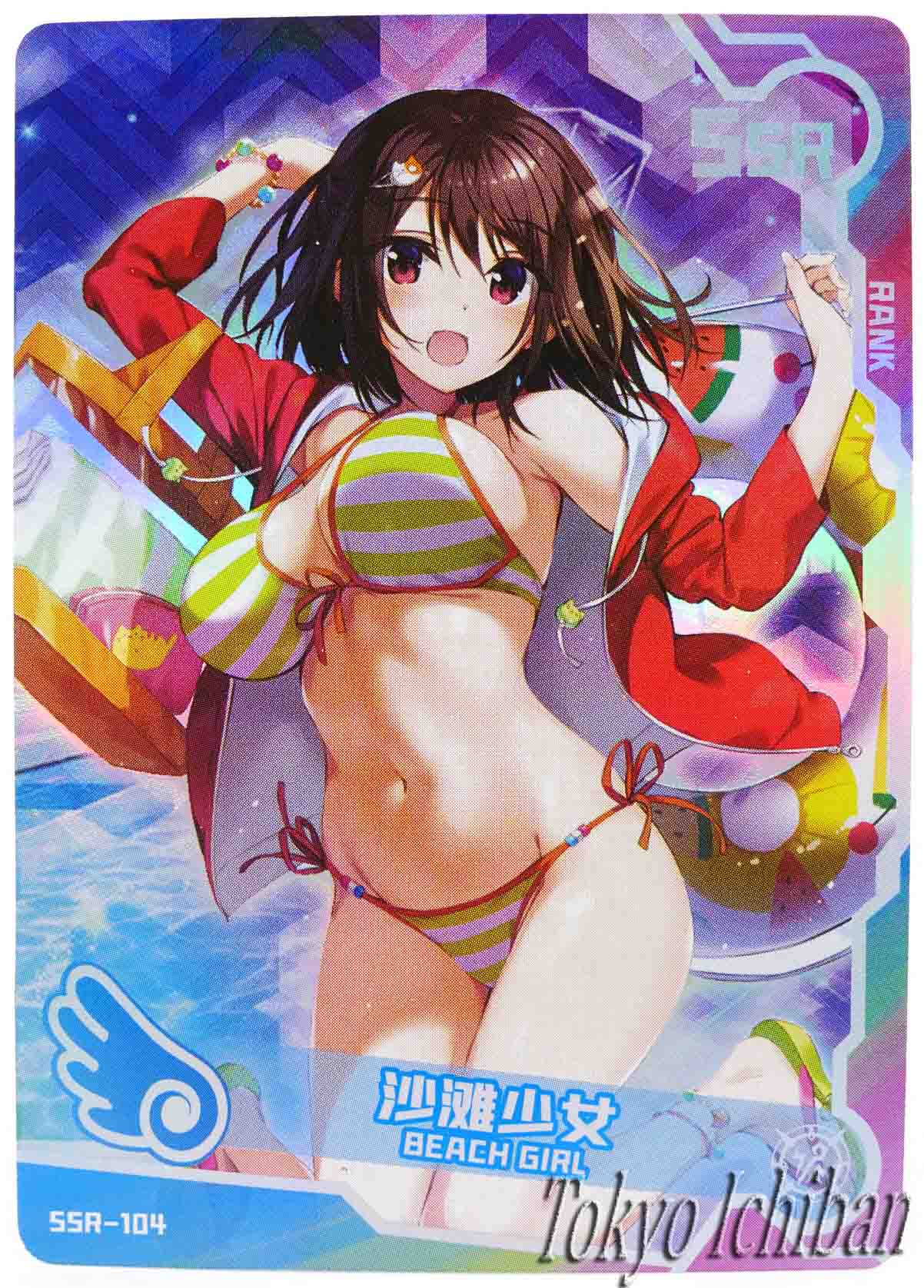 Doujin Card Maiden Party Beach Girl SSR-104