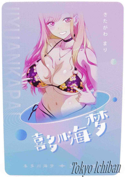 Card My Dress Up Darling Marin Kitagawa Bikini