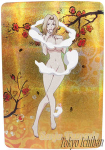 Naruto Sexy Card Senju Tsunade Gold