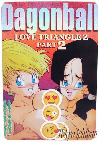 Dragon Ball Hentai Card Erasa & Videl