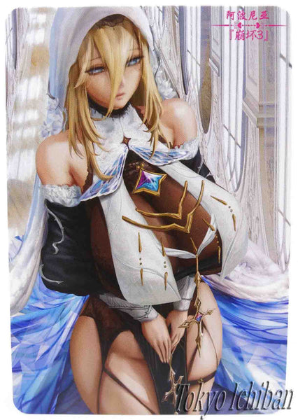 Sexy Card Honkai Impact 3rd Aponia