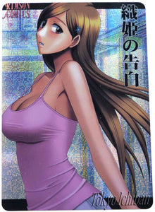 Bleach Sexy Card Inoue Orihime