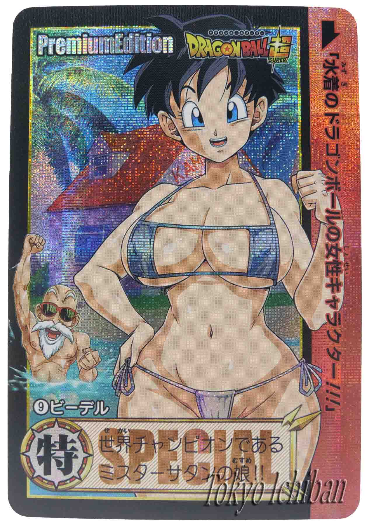 dragon ball super card sexy videl