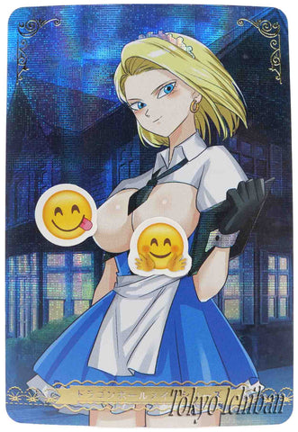 Dragon Ball Z Sexy Card Android 18 Maid's Outfit Edition