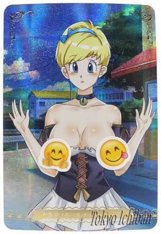Dragon Ball Z Sexy Card Erasa Maid's Outfit Edition