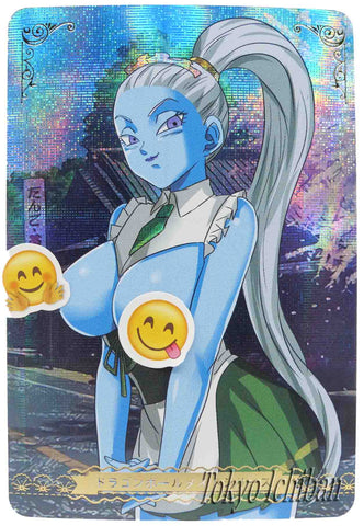 Dragon Ball Z Sexy Card Vados Maid's Outfit Edition