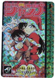 detective conan ran mouri conan edogawa