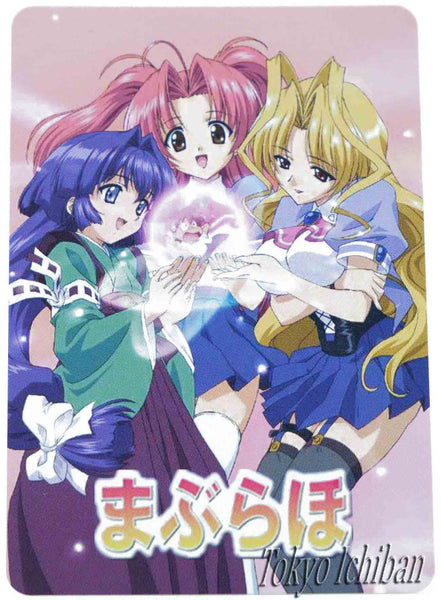 Maburaho Sexy Card Yuna Miyama & Kuriko Kazetsubaki & Rin Kamishiro