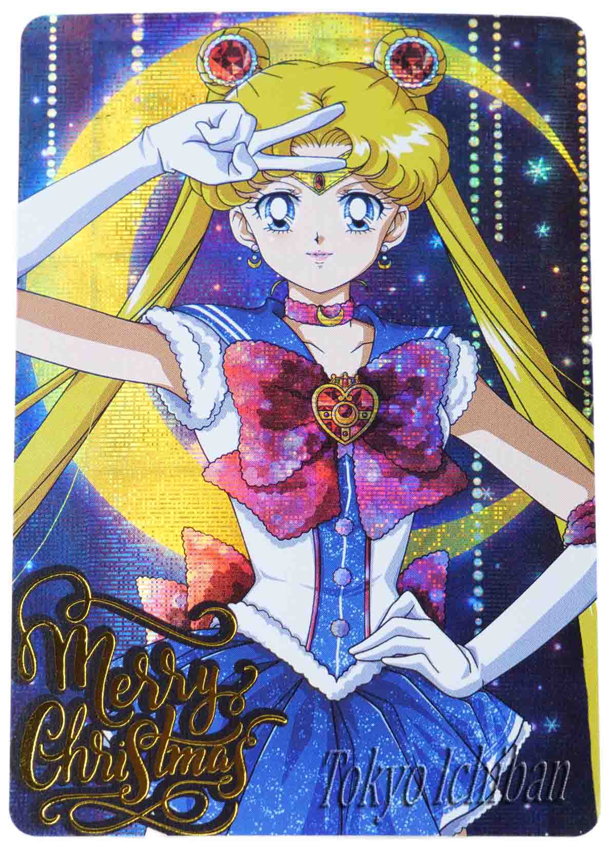 sailor moon usagi tsukino christmas