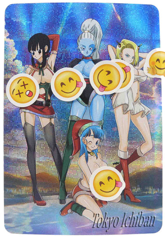 sexy dbz all girls card christmas