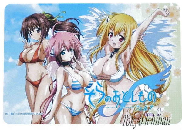 Sora no Otoshimono Sexy Card